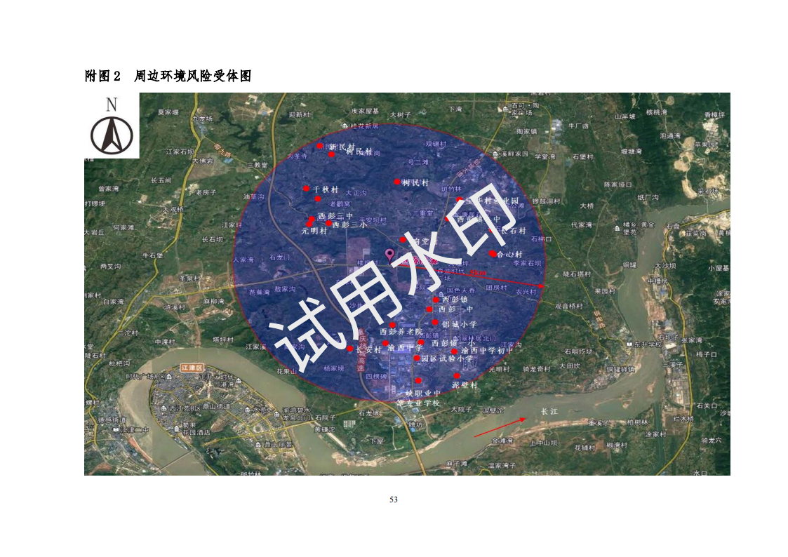 &#20061;&#28216;&#24179;&#21488;&#45;&#20061;&#28216;&#40;&#20013;&#22269;&#41;&#19968;&#31449;&#24335;&#26381;&#21153;&#24179;&#21488;